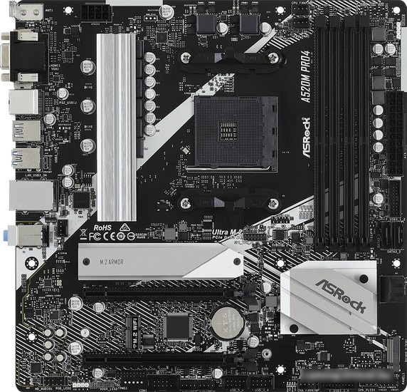 Материнская плата ASRock A520M Pro4 - фото 1 - id-p213219023