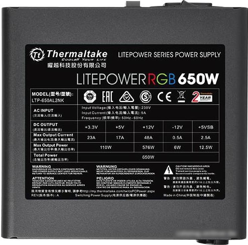 Блок питания Thermaltake Litepower RGB 650W LTP-650AL2NK - фото 3 - id-p213221979