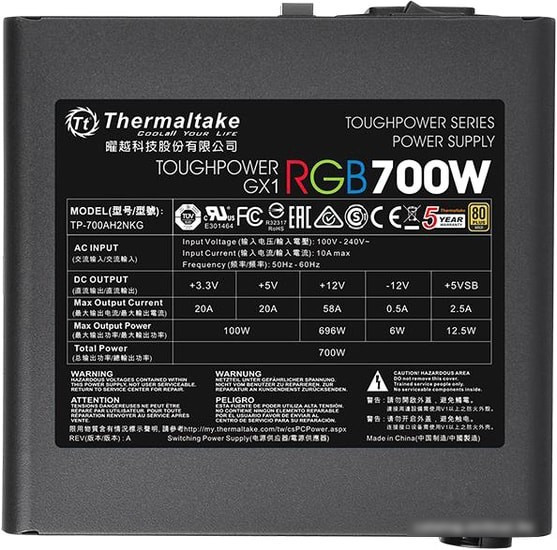 Блок питания Thermaltake Toughpower GX1 RGB 700W Gold TP-700AH2NKG - фото 5 - id-p213221980