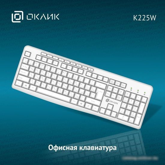 Клавиатура Oklick K225W (белый) - фото 2 - id-p213224653