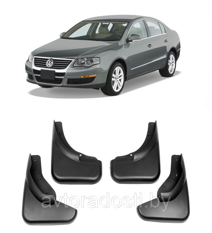 Брызговики для Volkswagen Passat B6 (2005-2010) седан, универсал