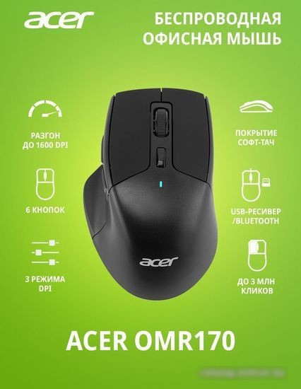 Мышь Acer OMR170 - фото 2 - id-p213225228