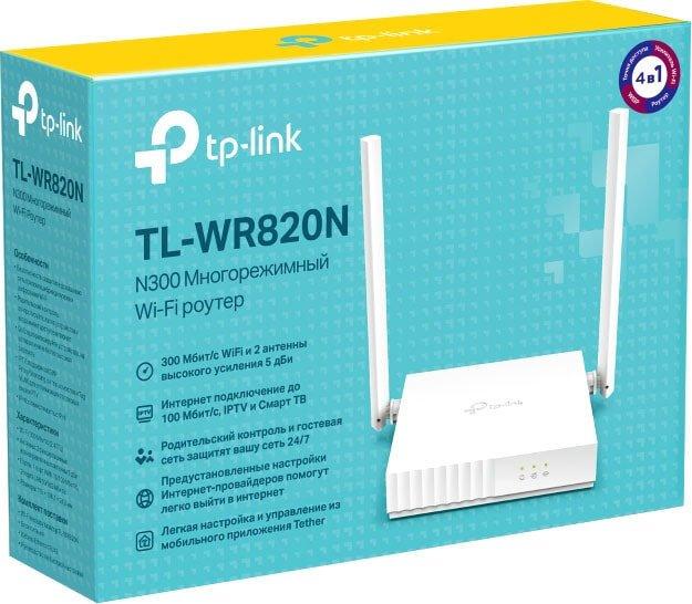 Wi-Fi роутер TP-Link TL-WR820N V2 - фото 4 - id-p213227056