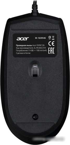 Мышь Acer OMW126 - фото 4 - id-p213225236