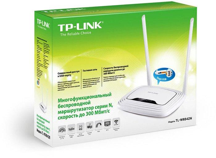 Беспроводной маршрутизатор TP-Link TL-WR842N - фото 4 - id-p213227088