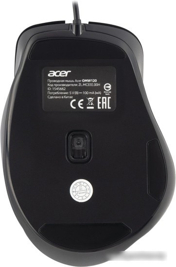 Мышь Acer OMW120 - фото 2 - id-p213225246