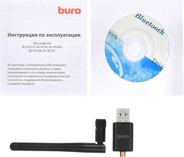 Bluetooth адаптер Buro BU-BT40С - фото 2 - id-p213227248