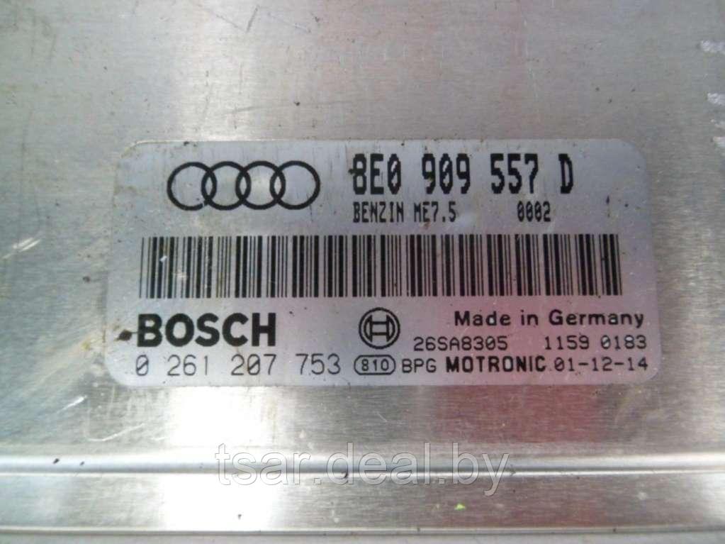 Блок управления двигателем Audi A4 B6 (S4,RS4) (8E0909557D, 0261207753) - фото 3 - id-p213283251