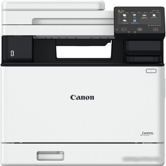 МФУ Canon MF651Cw 5158C009 - фото 4 - id-p213224070