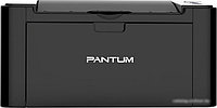 Принтер Pantum P2500NW