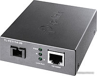 Медиаконвертер TP-Link TL-FC111A-20