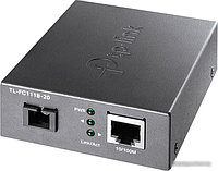 Медиаконвертер TP-Link TL-FC111B-20