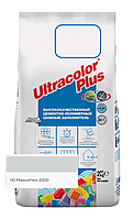 Фуга Mapei ULTRACOLOR PLUS №110 Манхэттен 2 кг