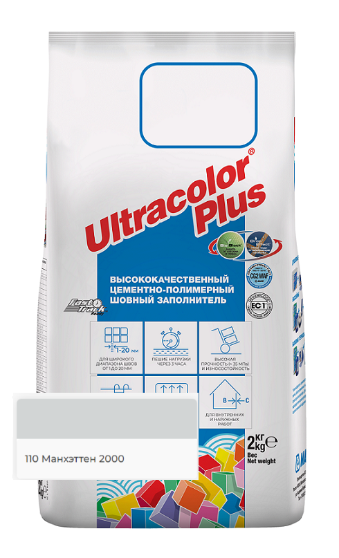 Фуга Mapei ULTRACOLOR PLUS №110 Манхэттен 2 кг - фото 1 - id-p213321532