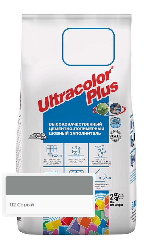 Фуга Mapei ULTRACOLOR PLUS №112 Серый 2 кг - фото 1 - id-p213322343