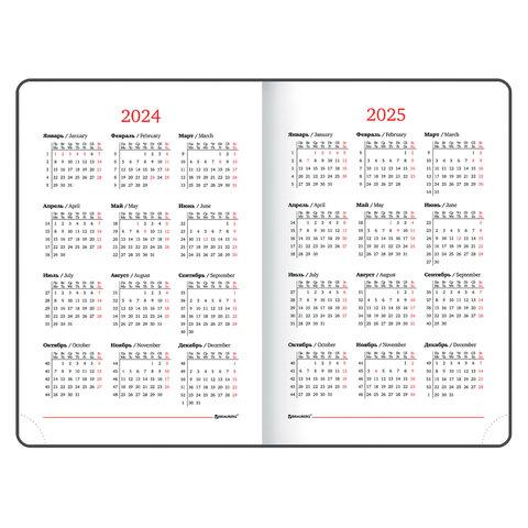 Ежедневник датированный 2024 А5 150x213 мм "Up", под кожу софт-тач, держатель для ручки - фото 8 - id-p213322865