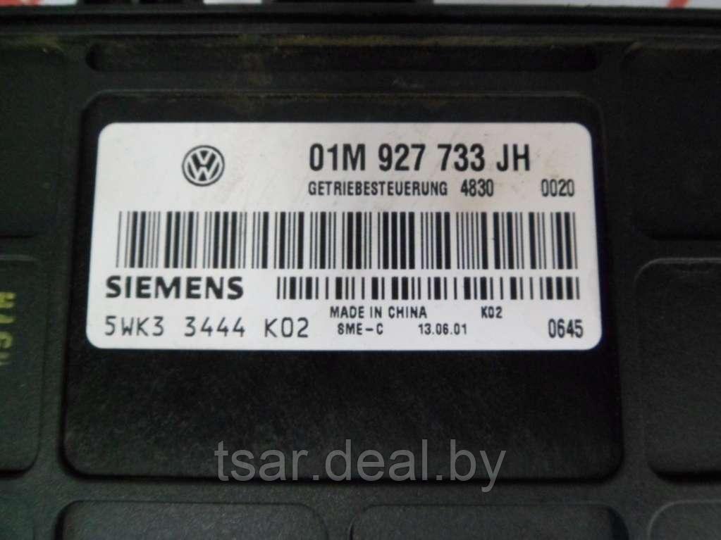 Блок управления АКПП Volkswagen Golf 4 (01M927733JH) - фото 3 - id-p213283260