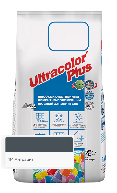 Фуга Mapei ULTRACOLOR PLUS №114 Антрацит 2 кг - фото 1 - id-p213336658