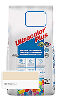 Фуга Mapei ULTRACOLOR PLUS №130 Жасмин 2 кг