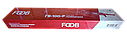 Горелка кабельная ГВ-100, FOOB Артикул: 00-00003772, фото 7