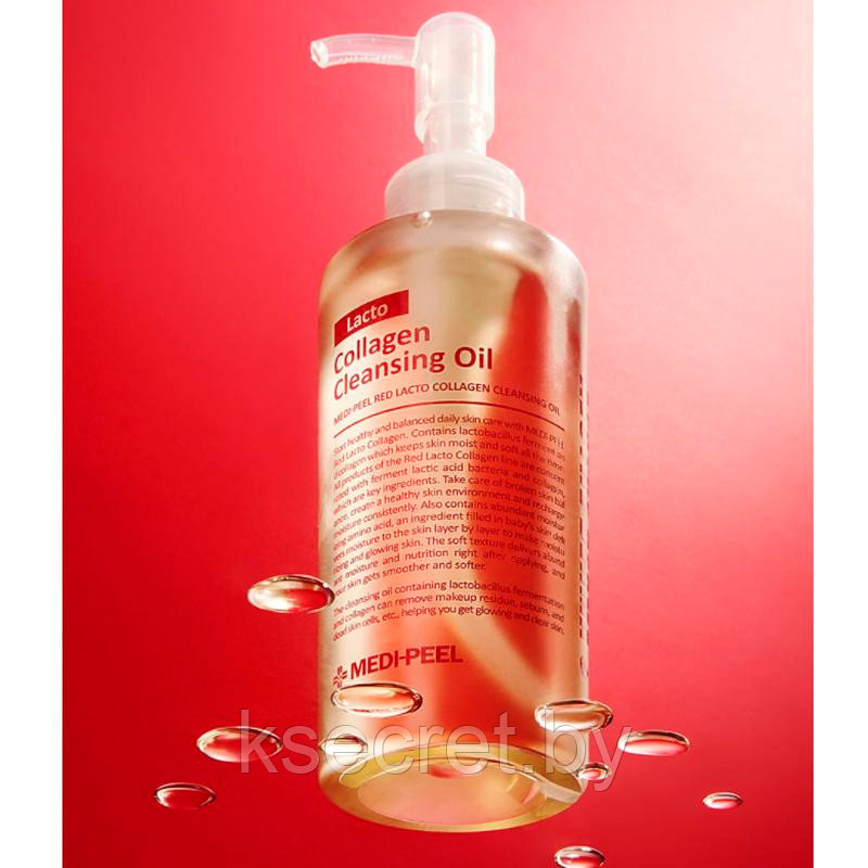 Гидрофильное масло с лактобактериями MEDI-PEEL Red Lacto Collagen Cleansing Oil 200 мл - фото 5 - id-p213348505