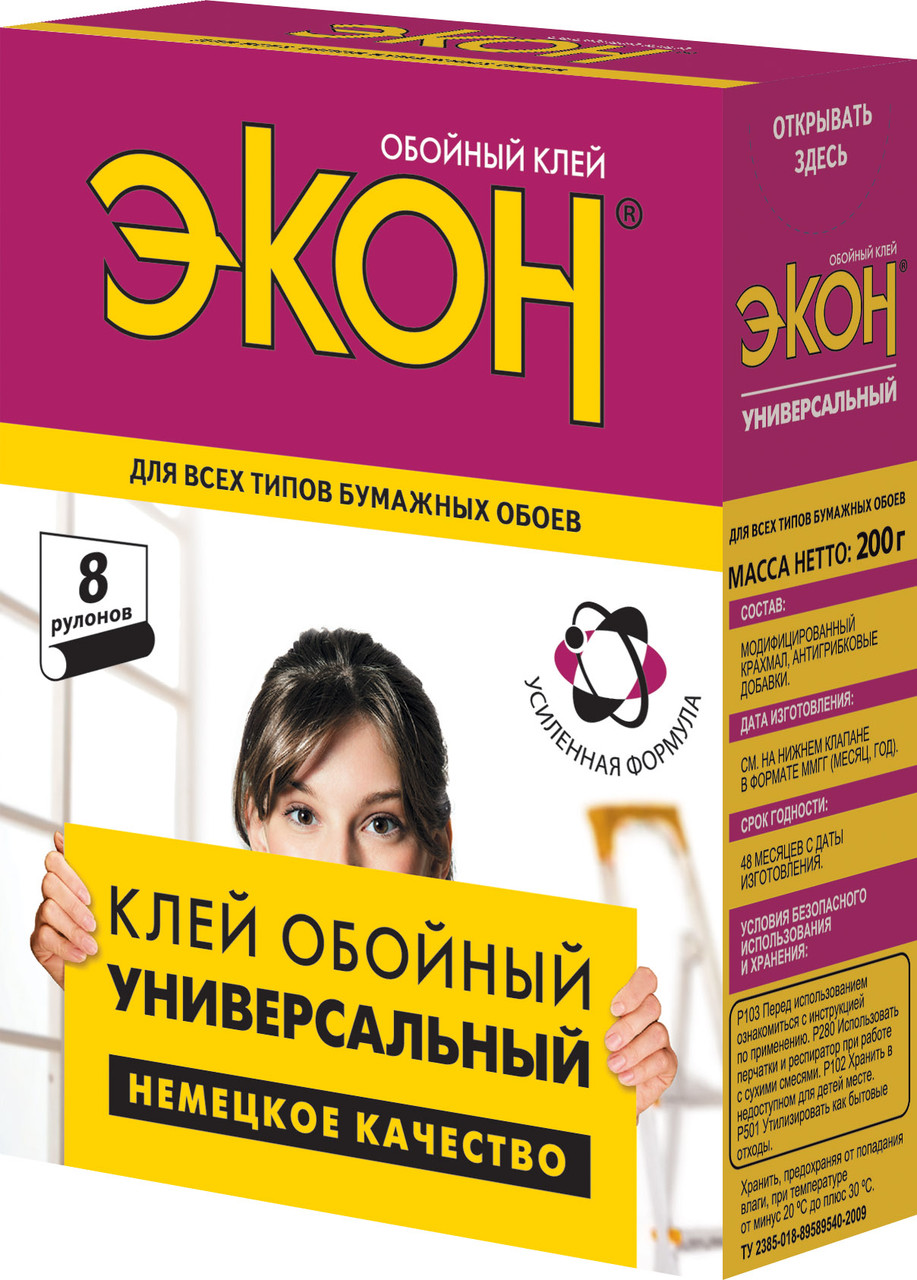 Обойный клей hk "ЭКОН Универсальный" (И1) 450г 1830002