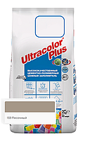 Фуга Mapei ULTRACOLOR PLUS №133 Песочный 2 кг