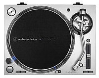 Виниловый проигрыватель Audio-Technica AT-LP140XPSVE