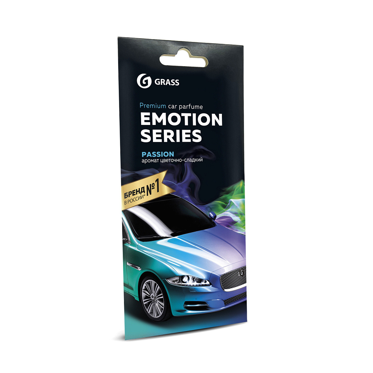 Ароматизатор воздуха картонный Emotion Series Passion (New) - фото 1 - id-p213359231