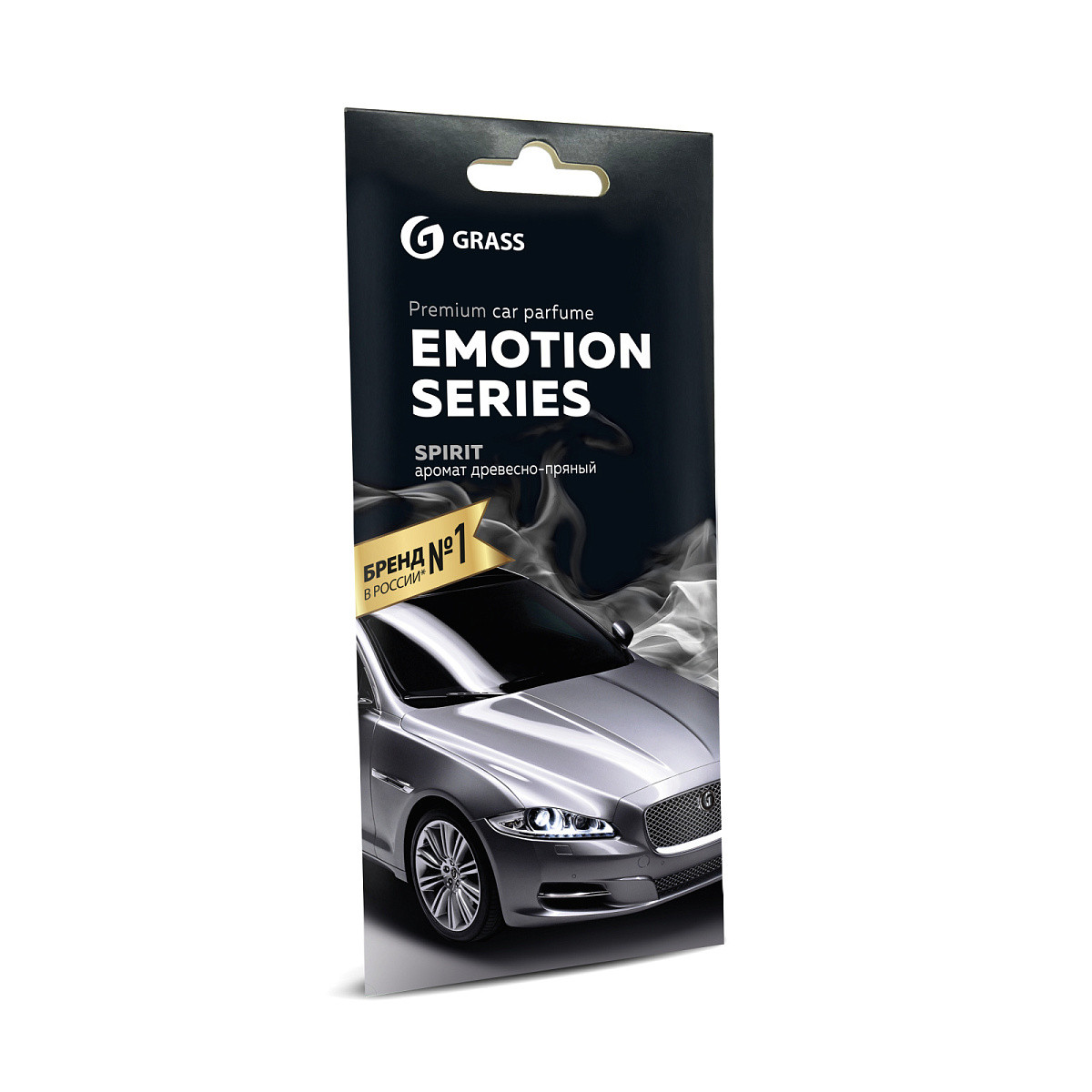 Ароматизатор воздуха картонный Emotion Series Spirit (New) - фото 1 - id-p213359290
