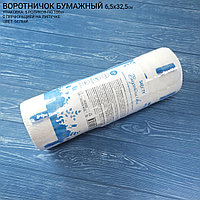 White line, Воротничок бумажный 6.5 х 32.5см (5 рол х 100шт)