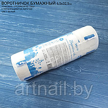 White line, Воротничок бумажный 6.5 х 32.5см (5 рол х 100шт)