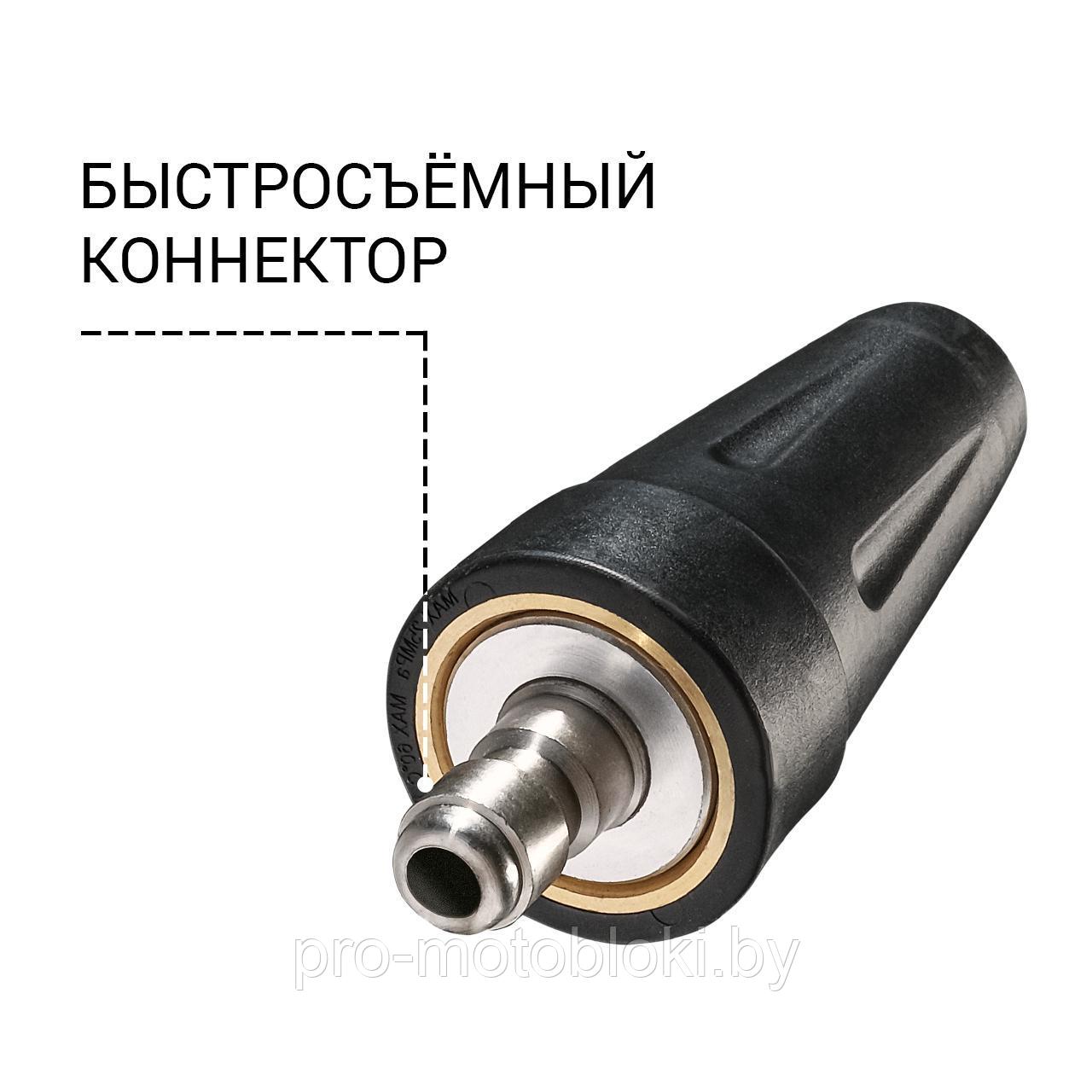 Фреза для мойки высокого давления Bort Turbo Nozzle (Quick Fix) - фото 2 - id-p213360173