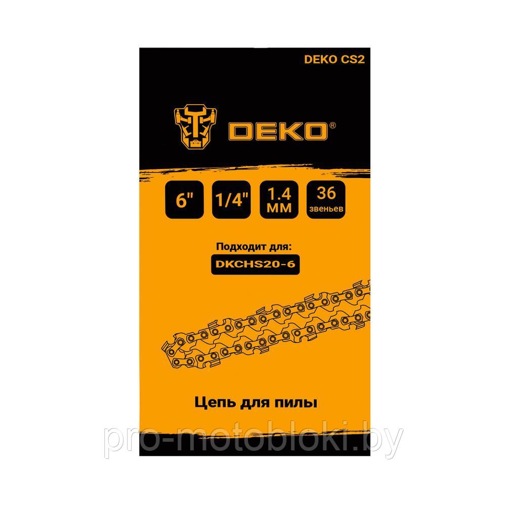 Цепь для пилы 6 " DEKO СS2