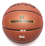 Мяч баскетбольный №7 Relmax RMBL-002, фото 2