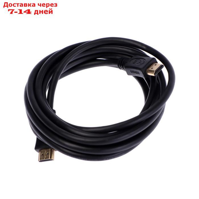 Кабель видео Cablexpert CC-HDMI4L-10, HDMI(m)-HDMI(m), вер 2.0, 3 м, черный - фото 1 - id-p213282995