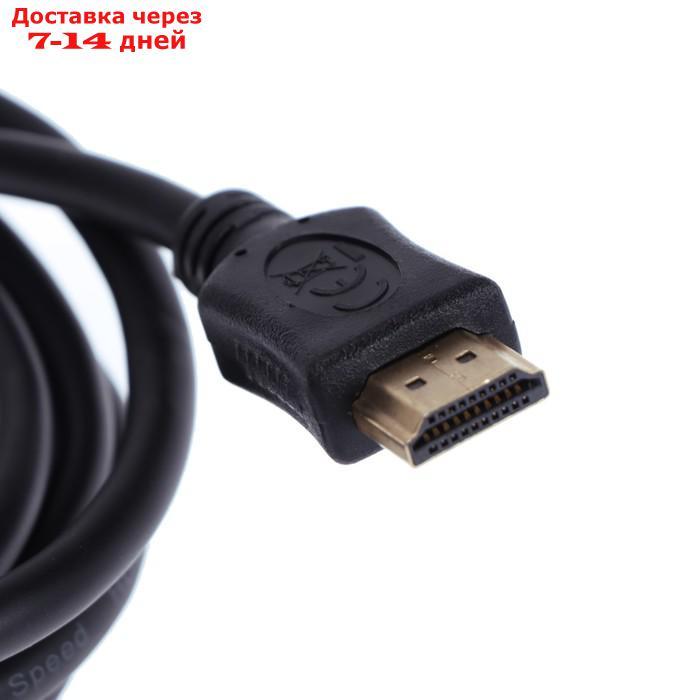 Кабель видео Cablexpert CC-HDMI4L-10, HDMI(m)-HDMI(m), вер 2.0, 3 м, черный - фото 2 - id-p213282995