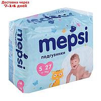 Подгузники Mepsi-премиум S (4-9 кг), 27 шт