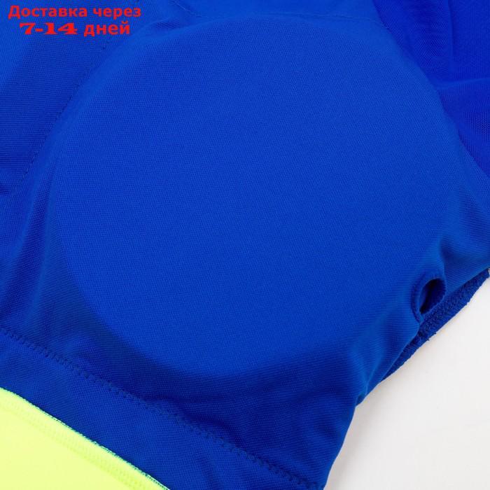 Купальник раздельный MINAKU, цвет синий, р-р 44 - фото 9 - id-p213286797