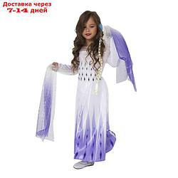 Карнавальный костюм "Эльза 2", белое платье, р.34, рост 134 см