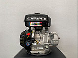 Двигатель Lifan 188F-R (сцепление и редуктор 2:1) 13лс, фото 9