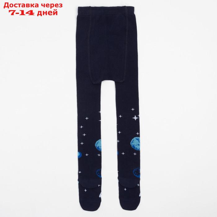 Колготки детские KAFTAN "Космос", 104-110 см, синий - фото 3 - id-p213287082