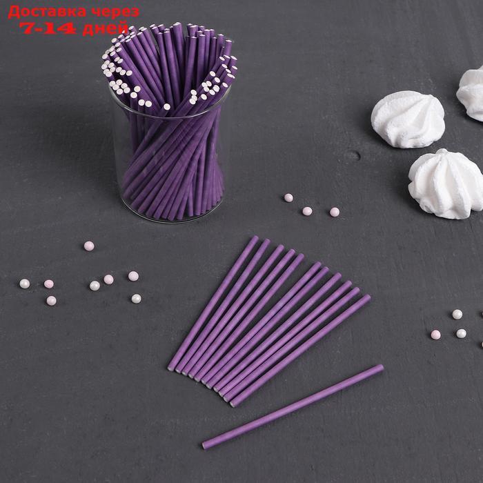 Палочки для кейкпопсов, 10×0,2 см, 100 шт, цвет фиолетовый - фото 1 - id-p213285467