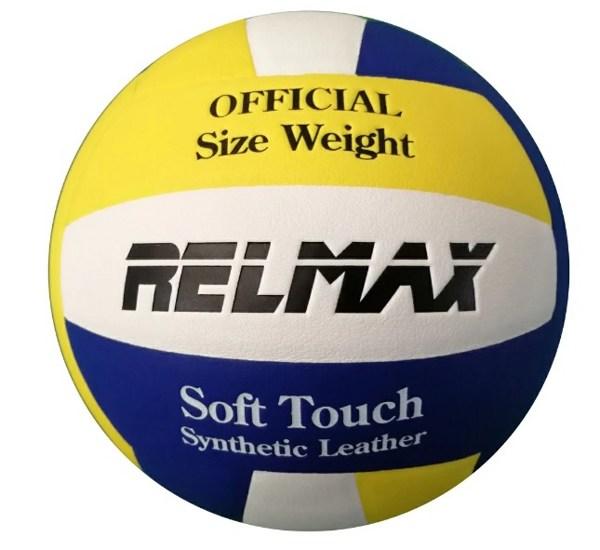 Мяч волейбольный №5 Relmax RMLV-001 - фото 1 - id-p213364126