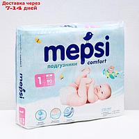 Подгузники Mepsi NB (0-6кг), 90 шт