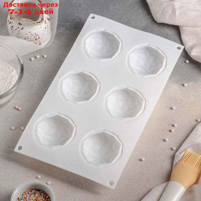 Форма для муссовых десертов и выпечки Доляна "Кристалл", 29,5×17 см, 6 ячеек, цвет белый - фото 5 - id-p213285548