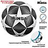 Мяч футбольный Minsa, размер 5, 12 панелей, TPU, машинная сшивка, фото 2