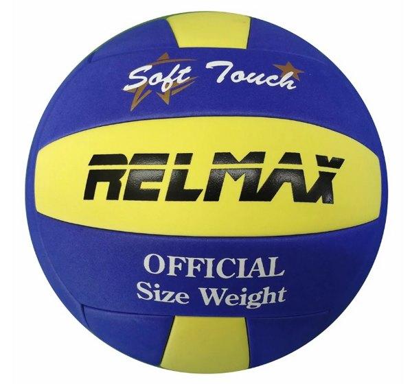Мяч волейбольный №5 Relmax RMLV-003 - фото 1 - id-p213364319