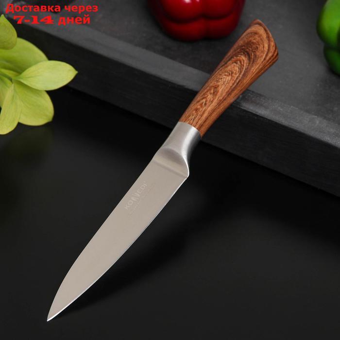 Нож кухонный Доляна Forest, универсальный, лезвие 12,5 см - фото 1 - id-p213284520
