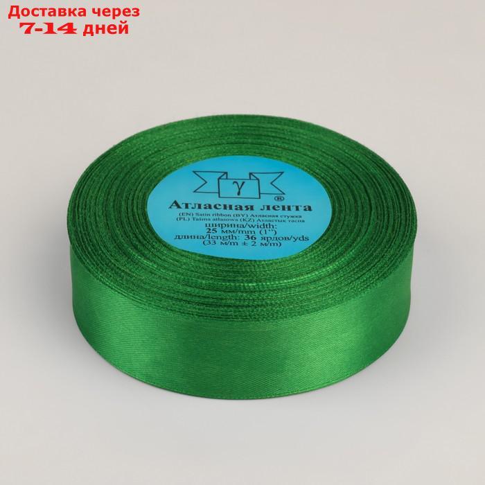 Лента атласная, 25 мм × 33 ± 2 м, цвет зелёный №019 - фото 2 - id-p213284535